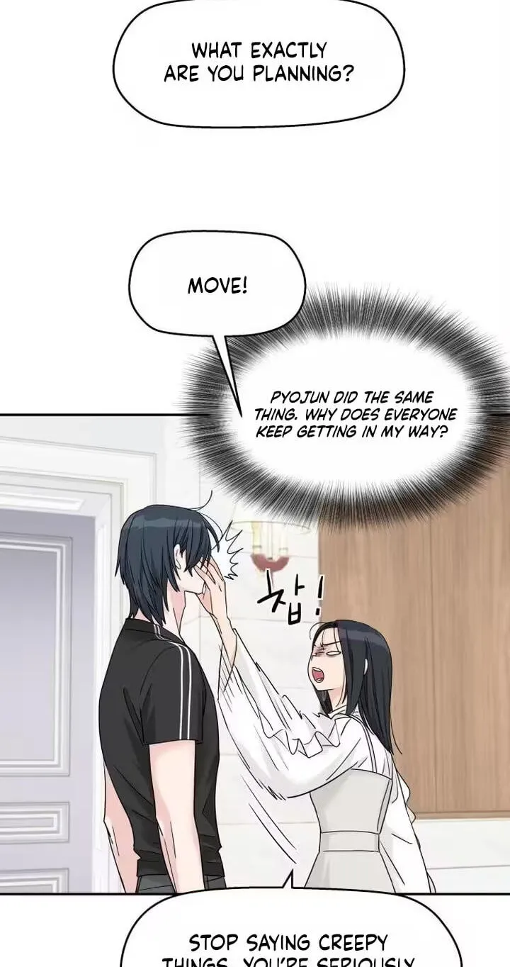 Read Press Play, Sami chapter 85 image 18 on Lezhin