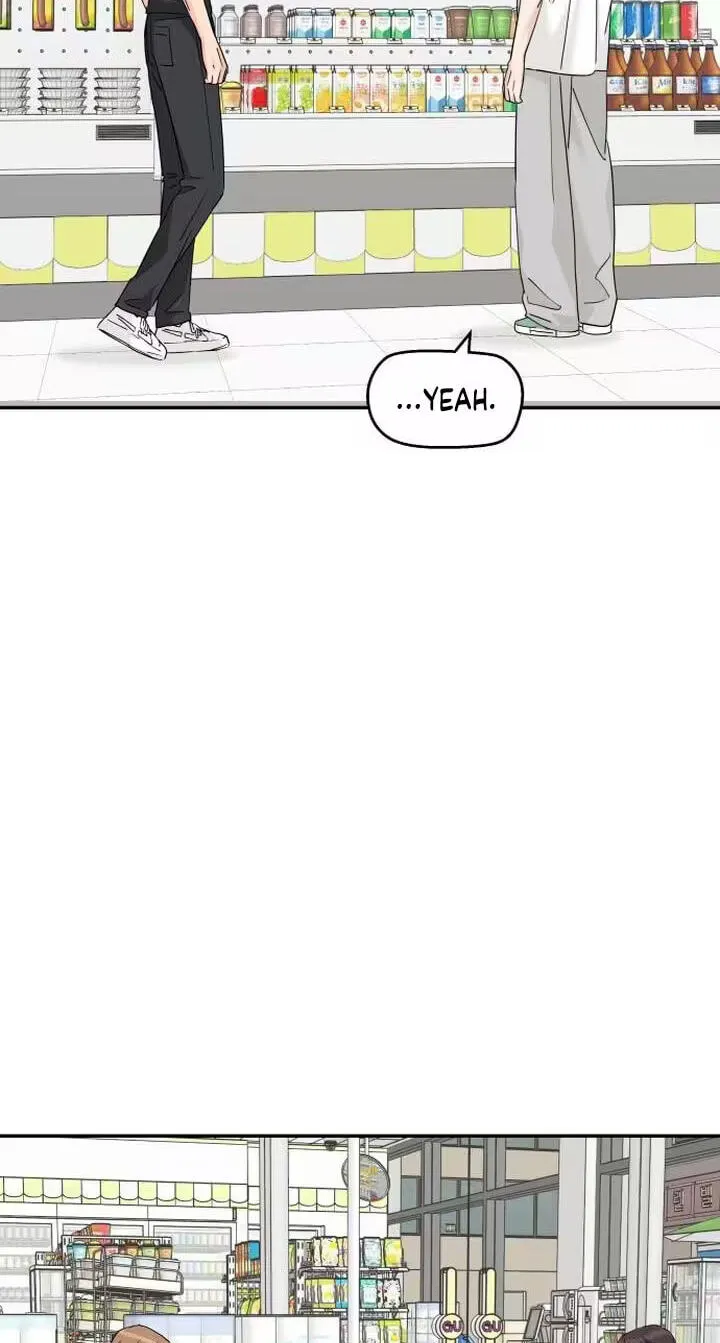 Read Press Play, Sami chapter 85 image 26 on Lezhin