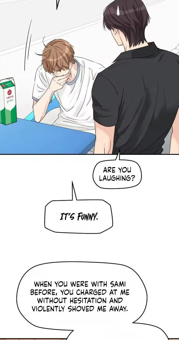 Read Press Play, Sami chapter 85 image 34 on Lezhin