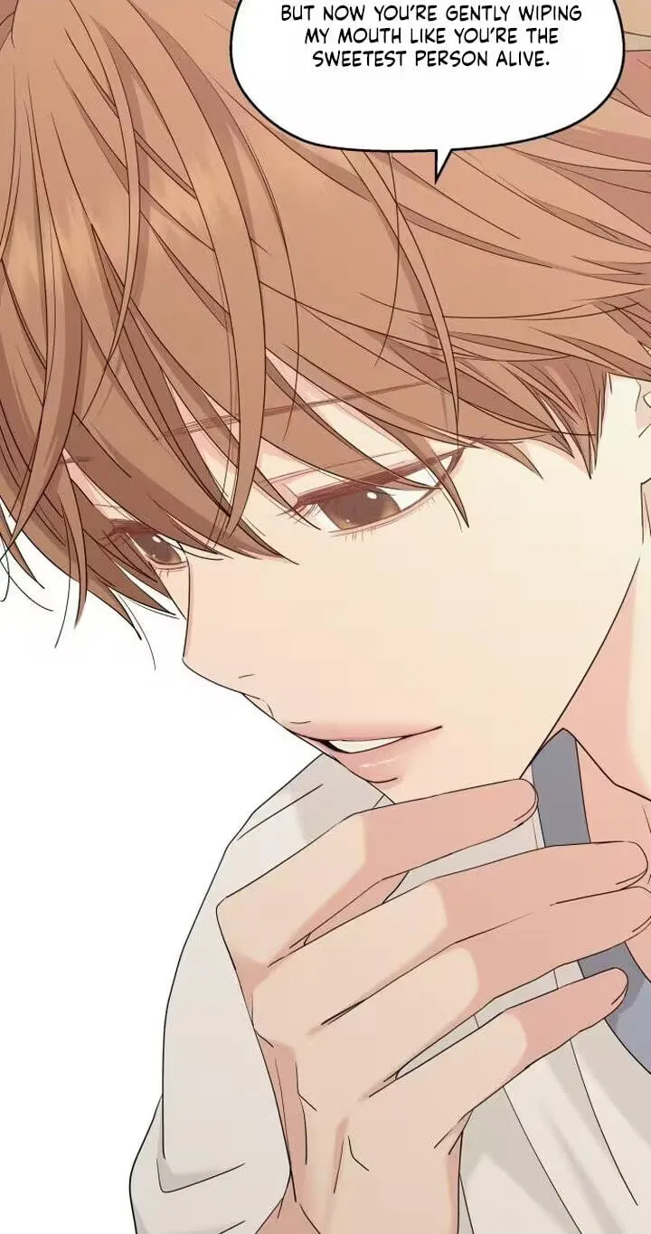 Read Press Play, Sami chapter 85 image 35 on Lezhin