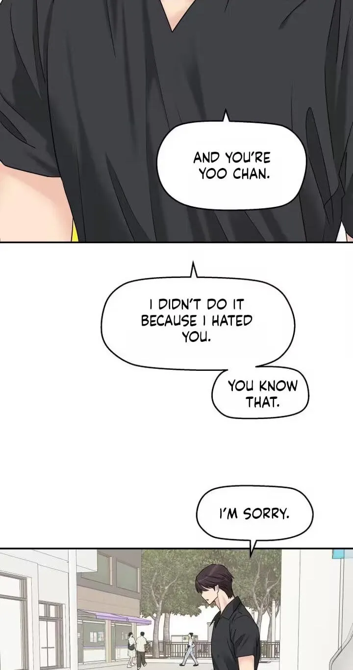 Read Press Play, Sami chapter 85 image 38 on Lezhin
