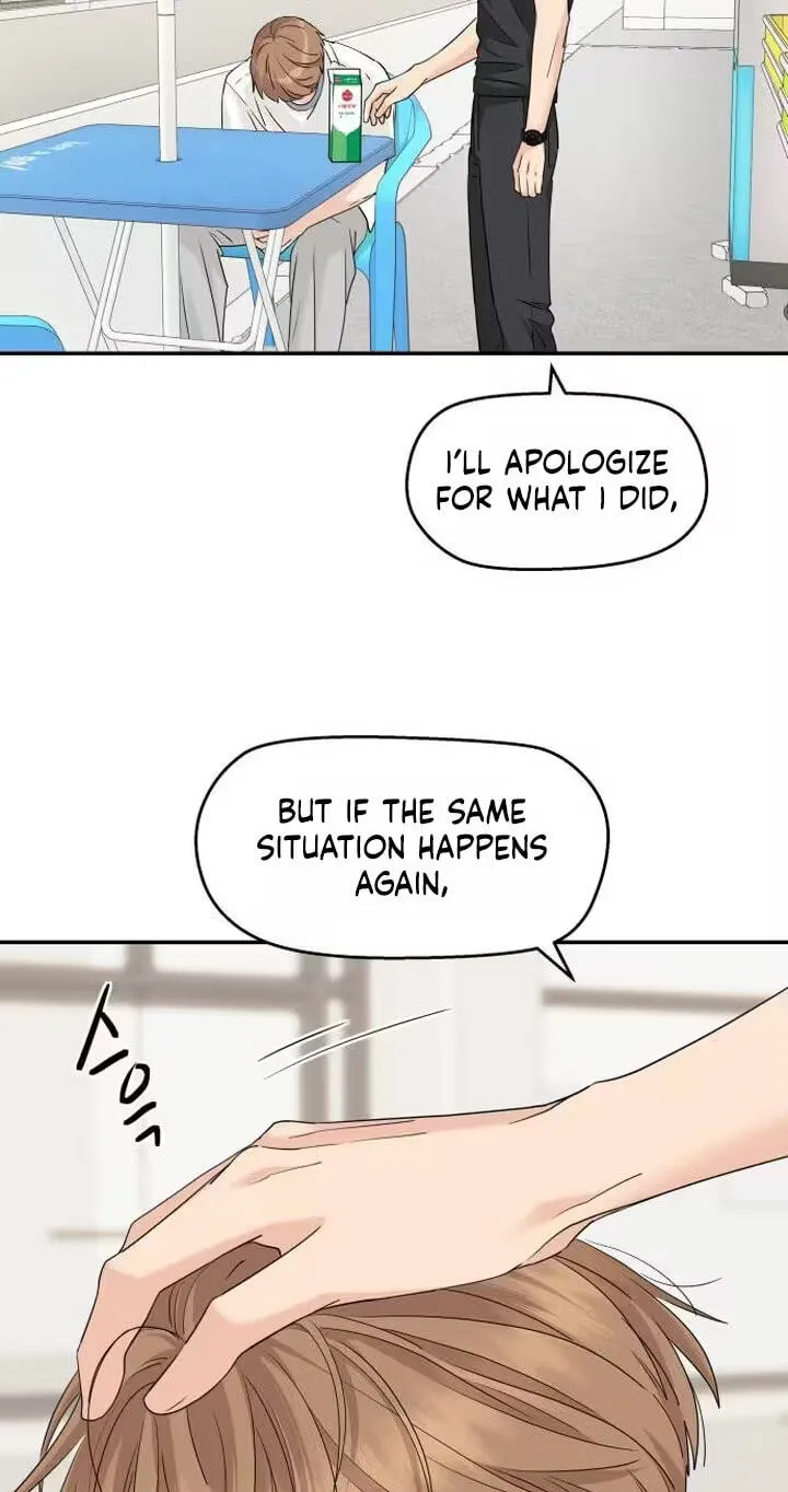 Read Press Play, Sami chapter 85 image 39 on Lezhin