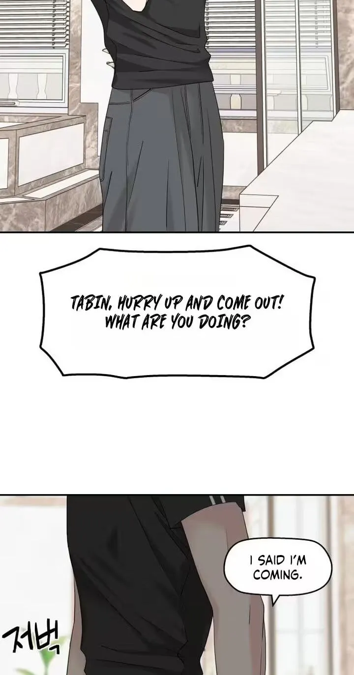 Read Press Play, Sami chapter 85 image 4 on Lezhin