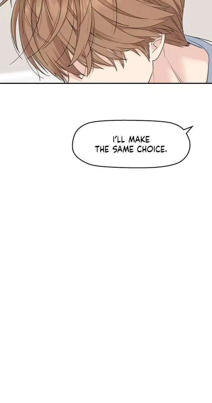Read Press Play, Sami chapter 85 image 40 on Lezhin