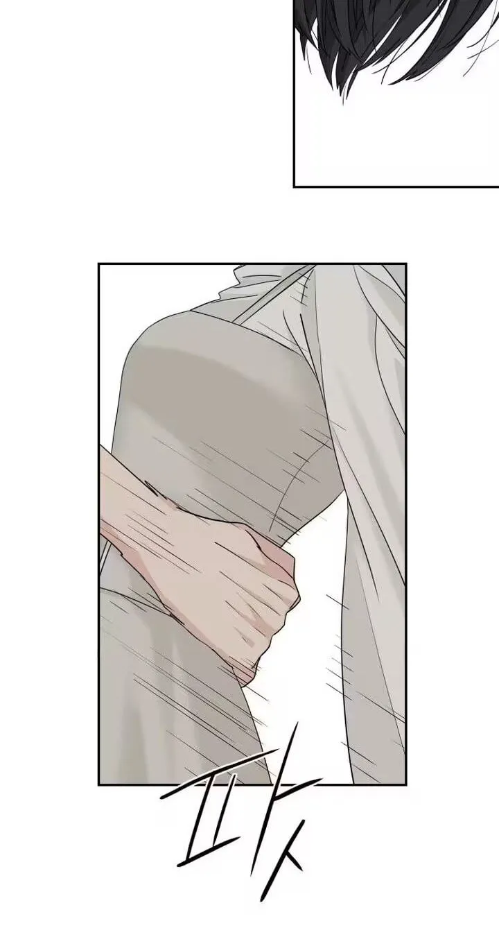 Read Press Play, Sami chapter 85 image 45 on Lezhin