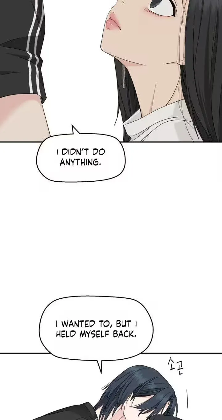 Read Press Play, Sami chapter 85 image 48 on Lezhin