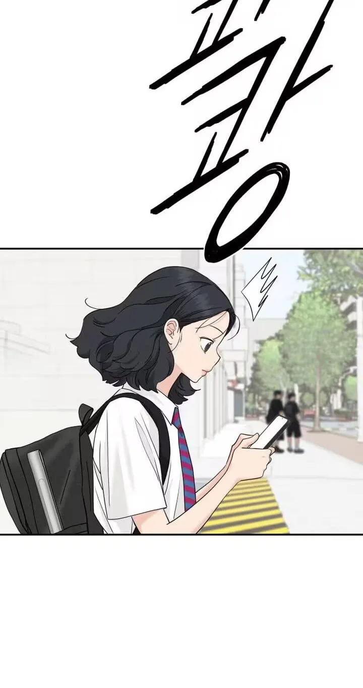 Read Press Play, Sami chapter 85 image 62 on Lezhin