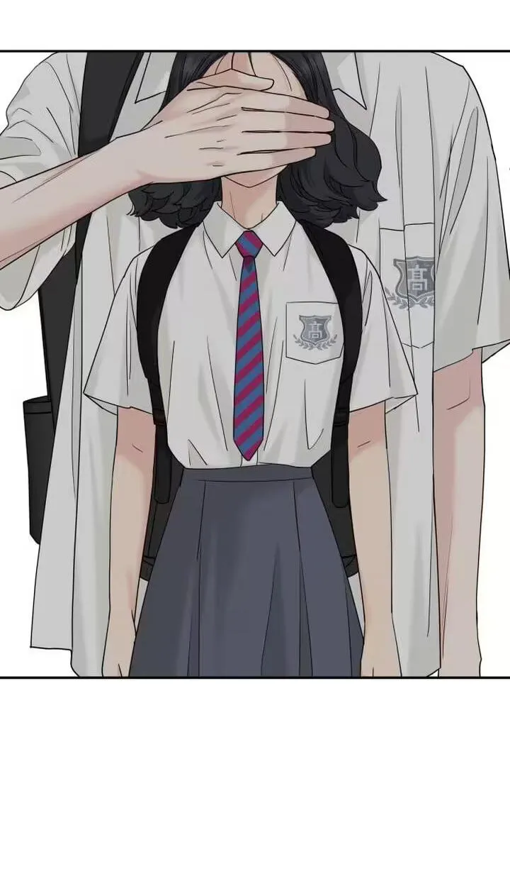 Read Press Play, Sami chapter 85 image 70 on Lezhin