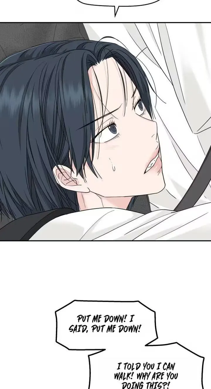Read Press Play, Sami chapter 86 image 23 on Lezhin