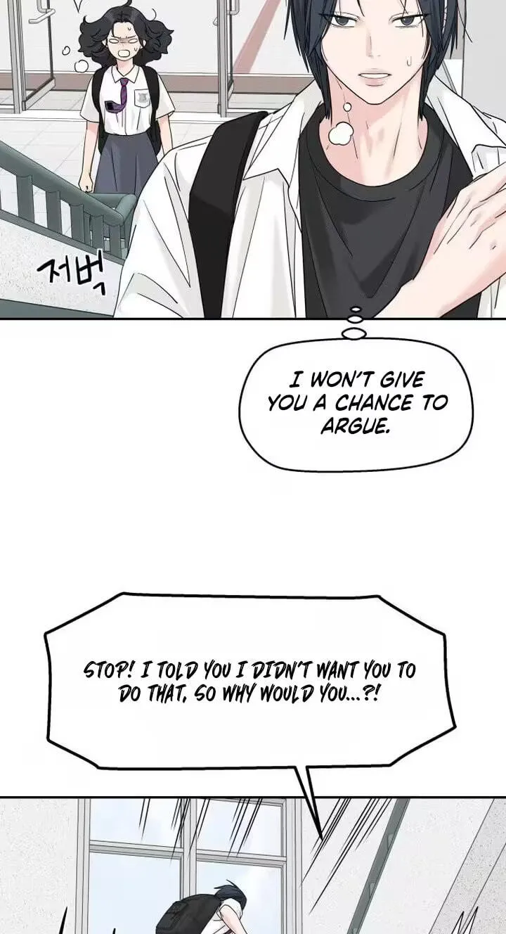 Read Press Play, Sami chapter 86 image 30 on Lezhin