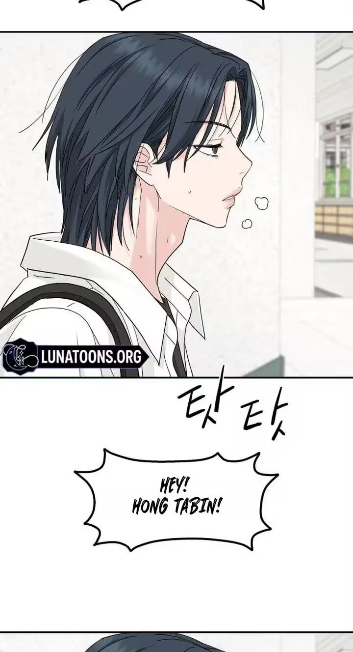 Read Press Play, Sami chapter 86 image 32 on Lezhin