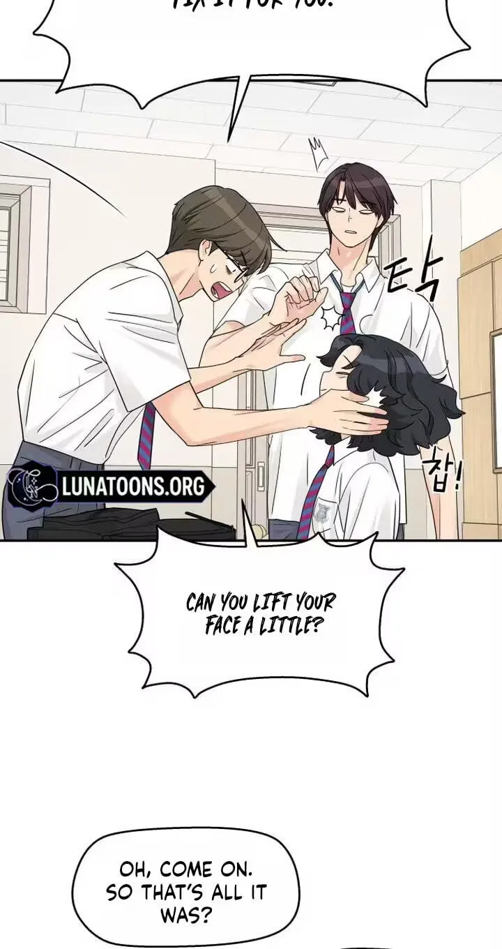 Read Press Play, Sami chapter 86 image 43 on Lezhin