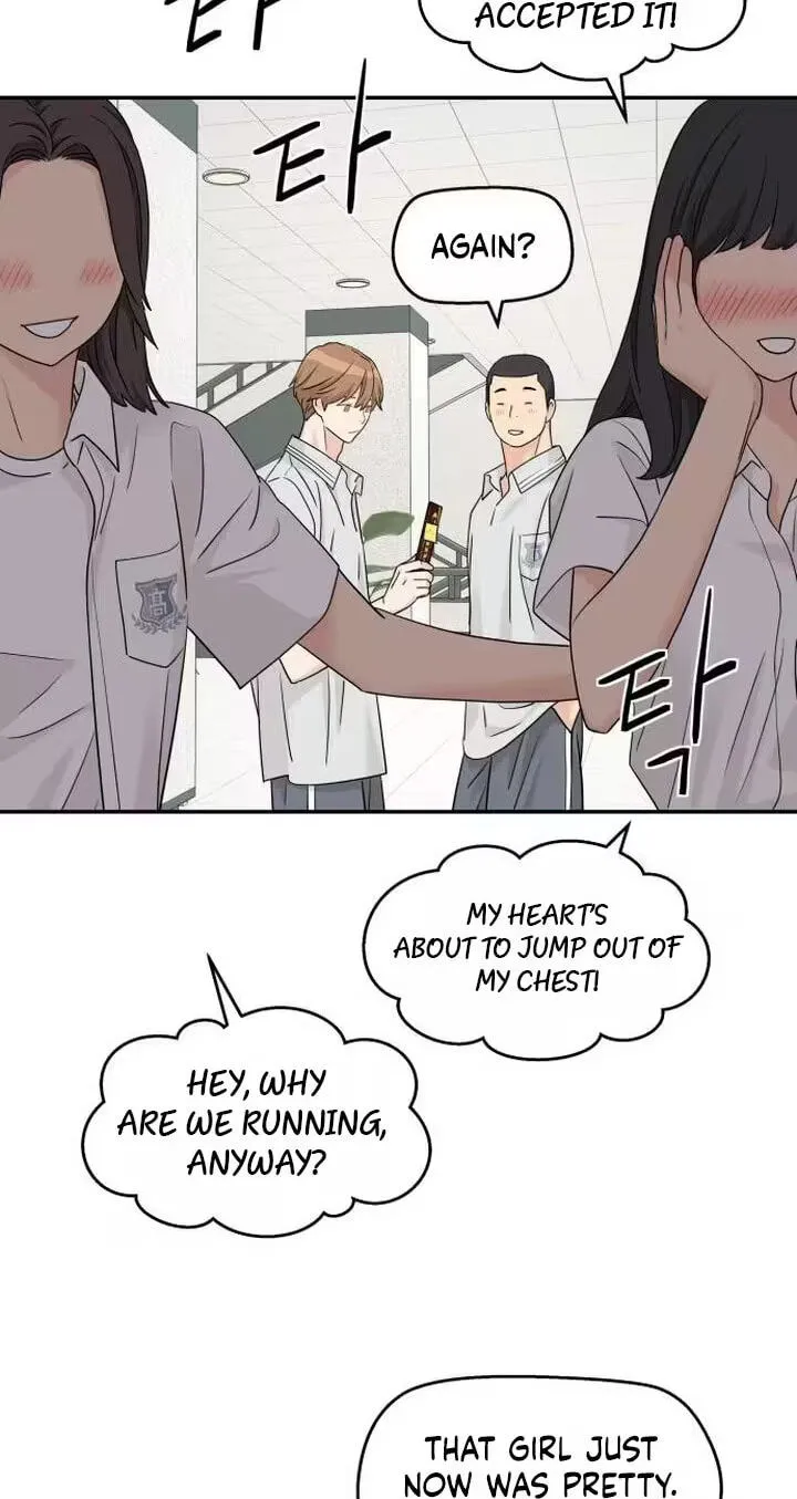Read Press Play, Sami chapter 86 image 49 on Lezhin
