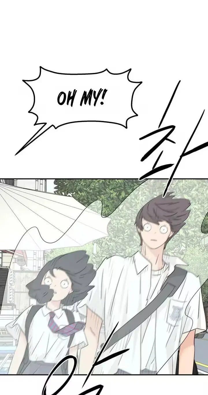 Read Press Play, Sami chapter 86 image 61 on Lezhin