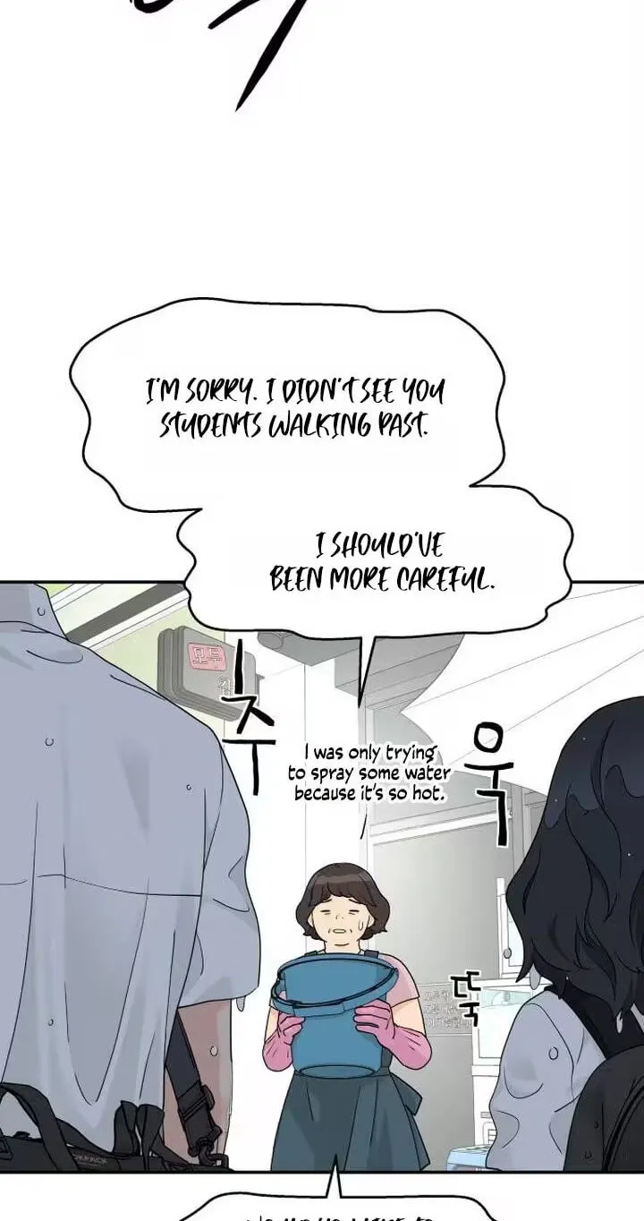 Read Press Play, Sami chapter 86 image 62 on Lezhin