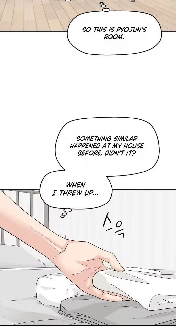 Read Press Play, Sami chapter 86 image 67 on Lezhin