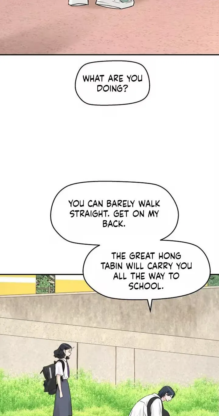 Read Press Play, Sami chapter 86 image 7 on Lezhin