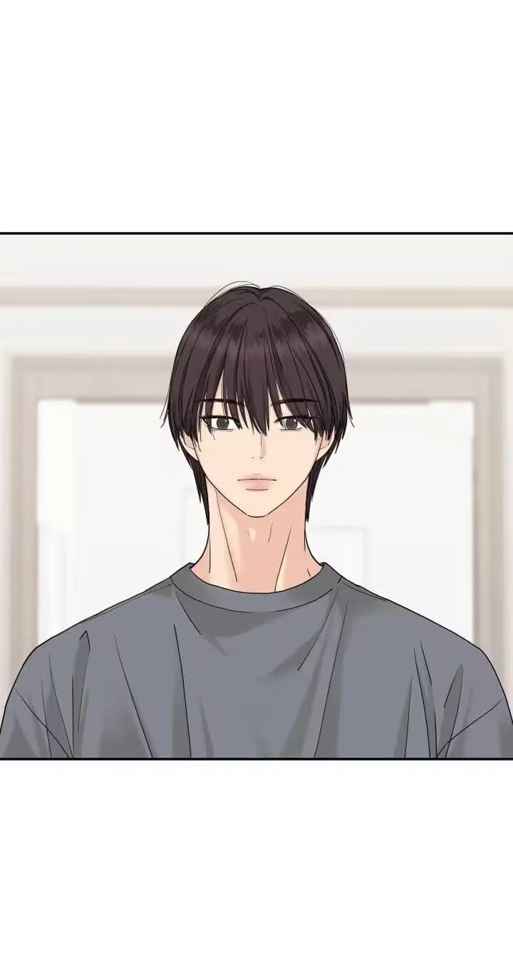 Read Press Play, Sami chapter 86 image 73 on Lezhin