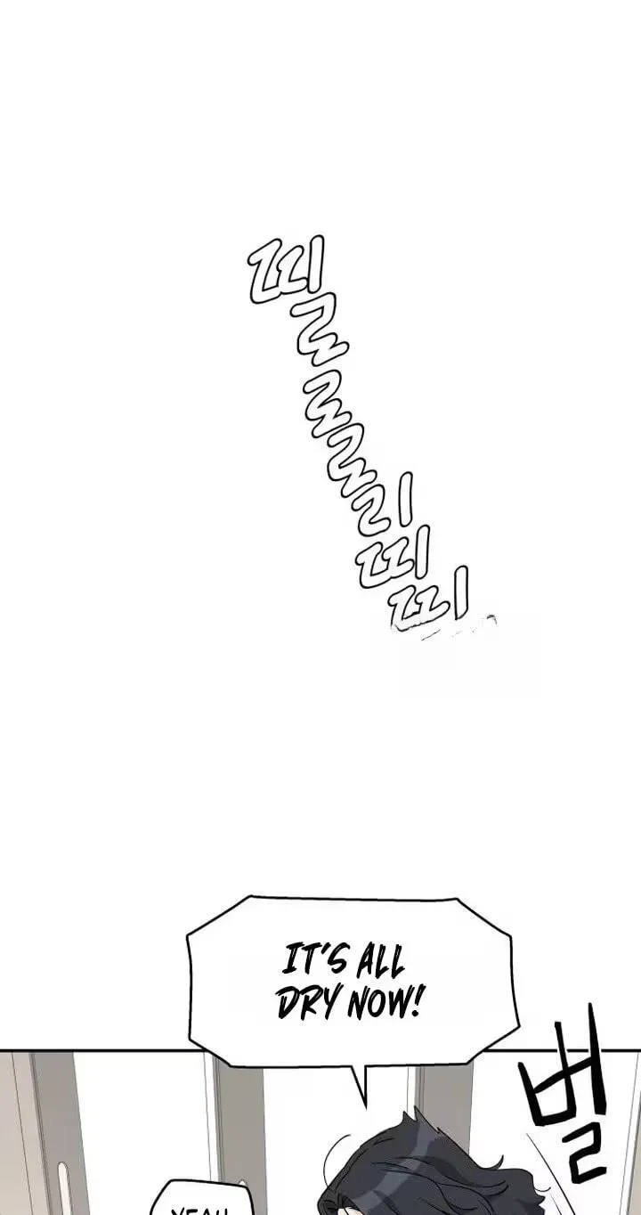 Read Press Play, Sami chapter 87 image 15 on Lezhin