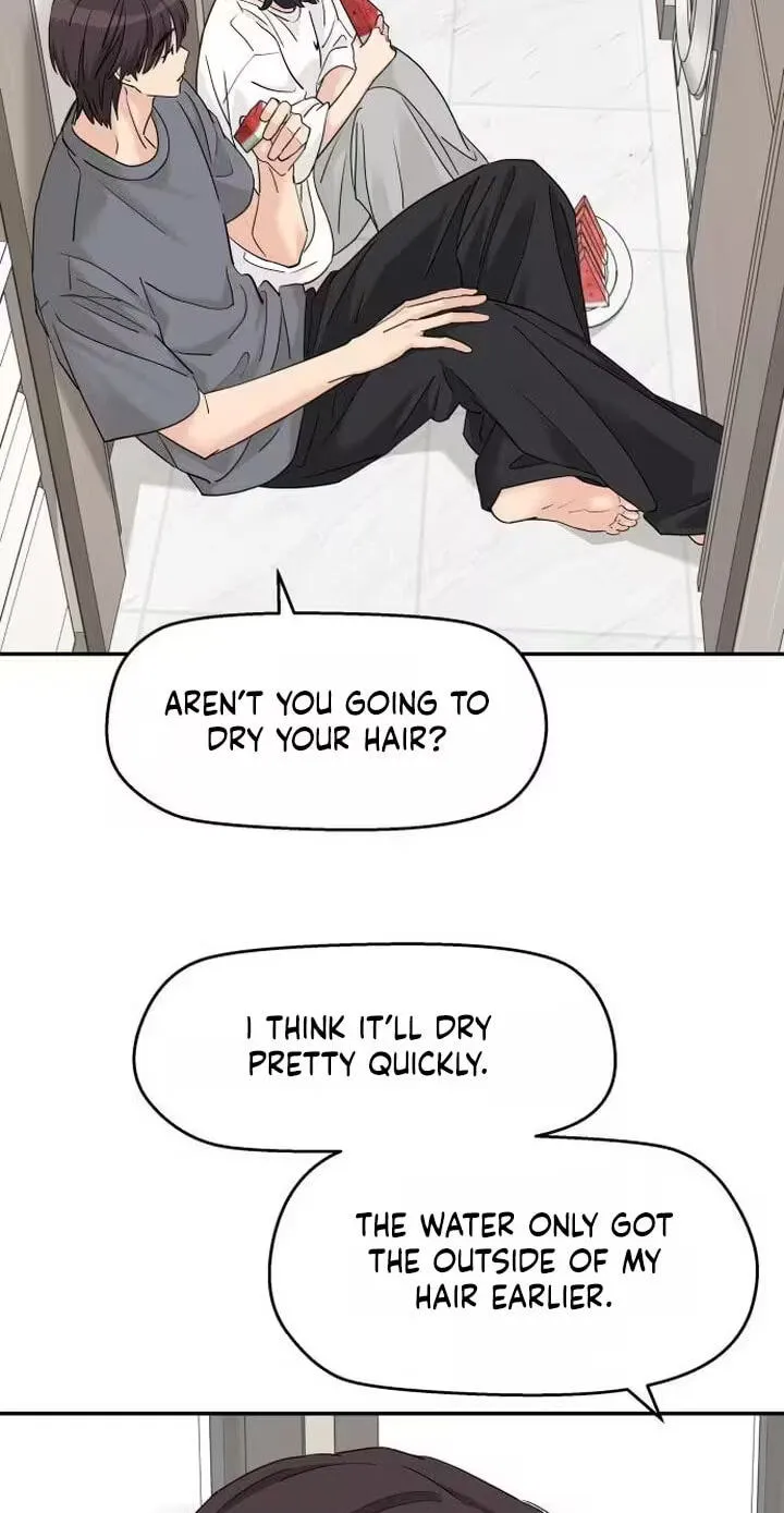 Read Press Play, Sami chapter 87 image 3 on Lezhin