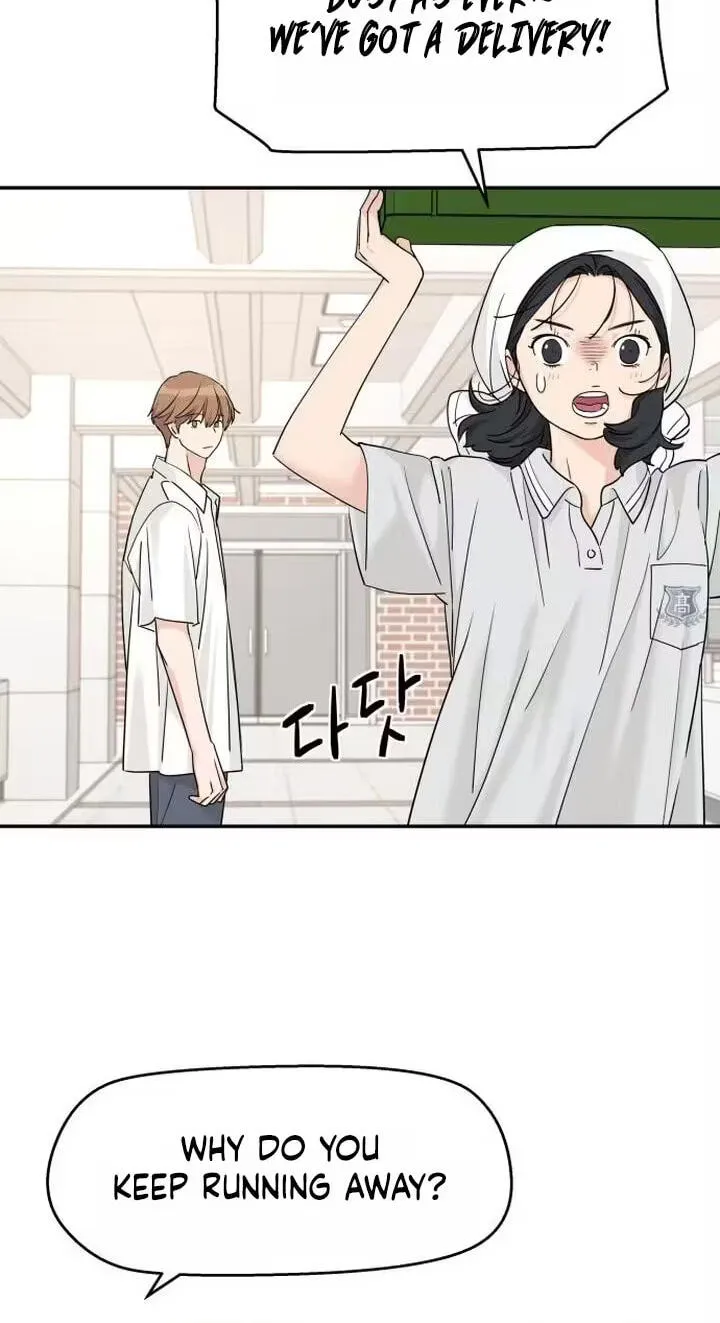 Read Press Play, Sami chapter 87 image 38 on Lezhin