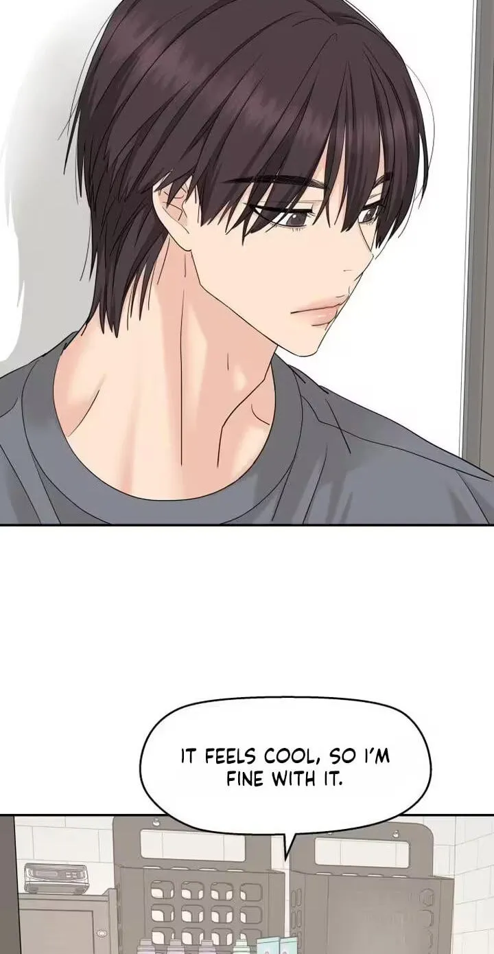 Read Press Play, Sami chapter 87 image 4 on Lezhin