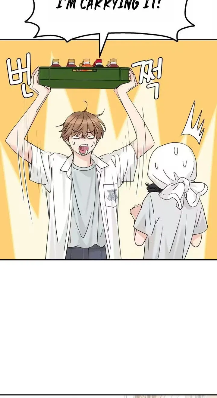 Read Press Play, Sami chapter 87 image 41 on Lezhin