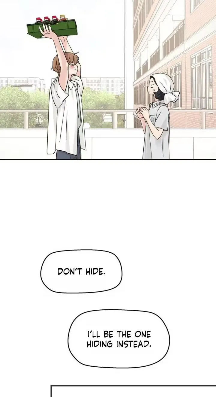 Read Press Play, Sami chapter 87 image 42 on Lezhin