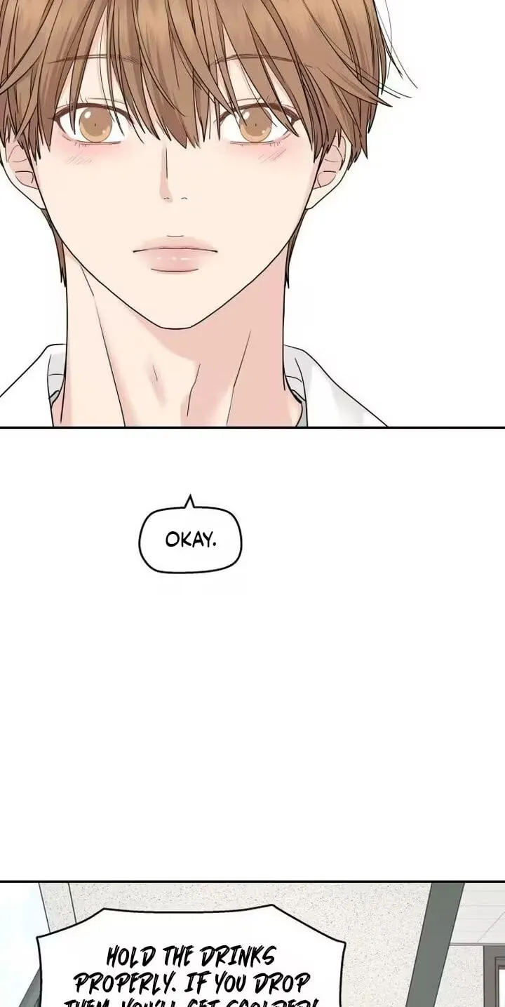 Read Press Play, Sami chapter 87 image 48 on Lezhin