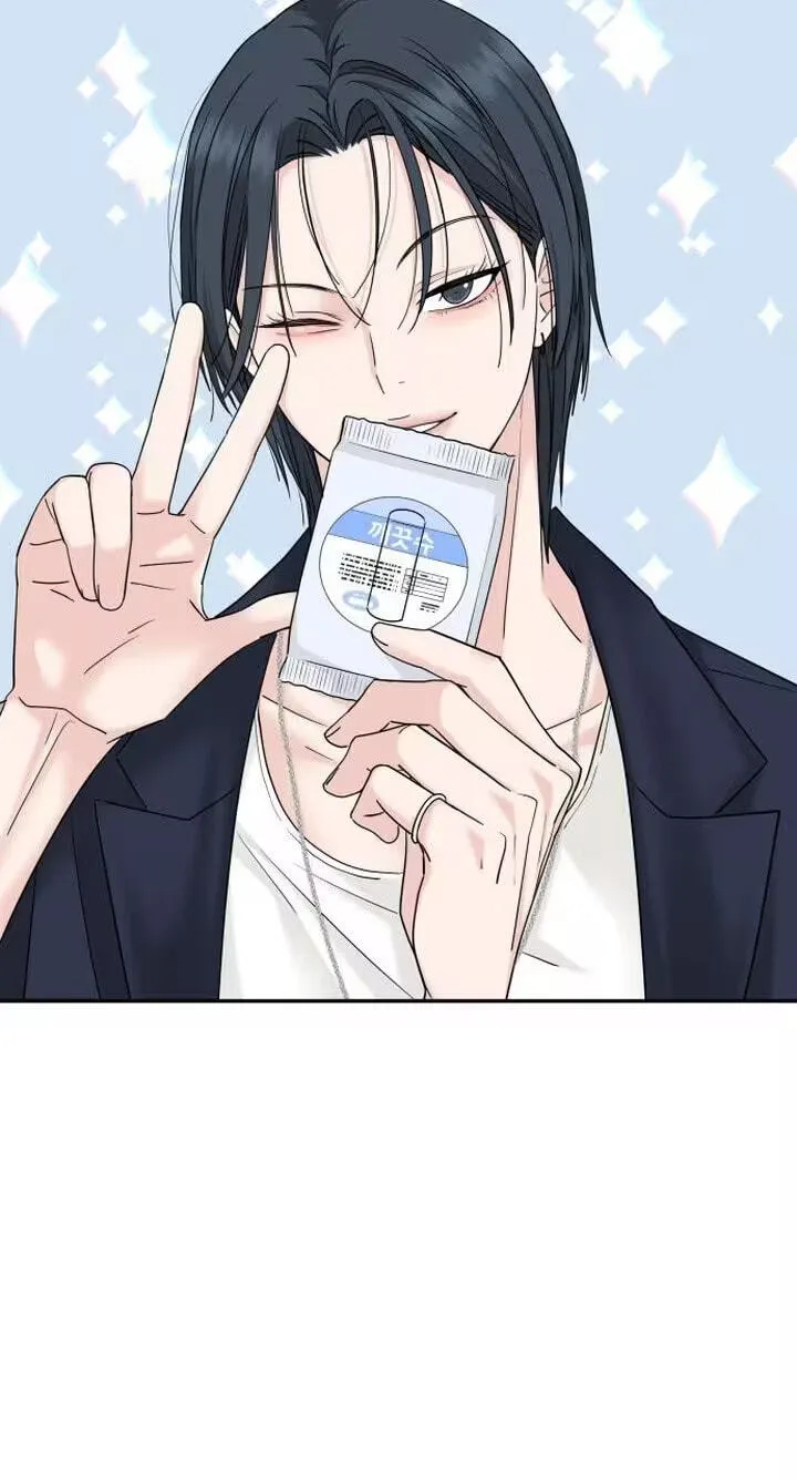 Read Press Play, Sami chapter 87 image 54 on Lezhin