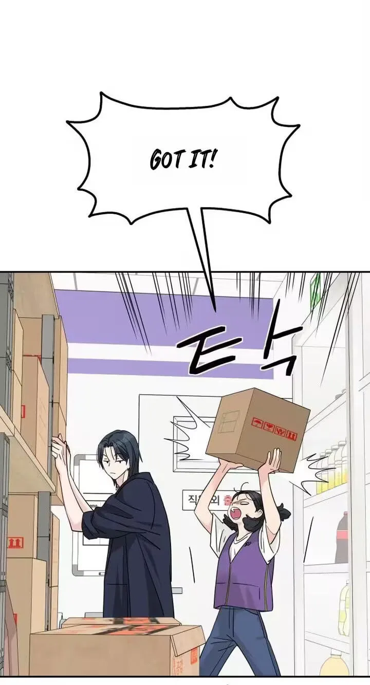 Read Press Play, Sami chapter 87 image 64 on Lezhin