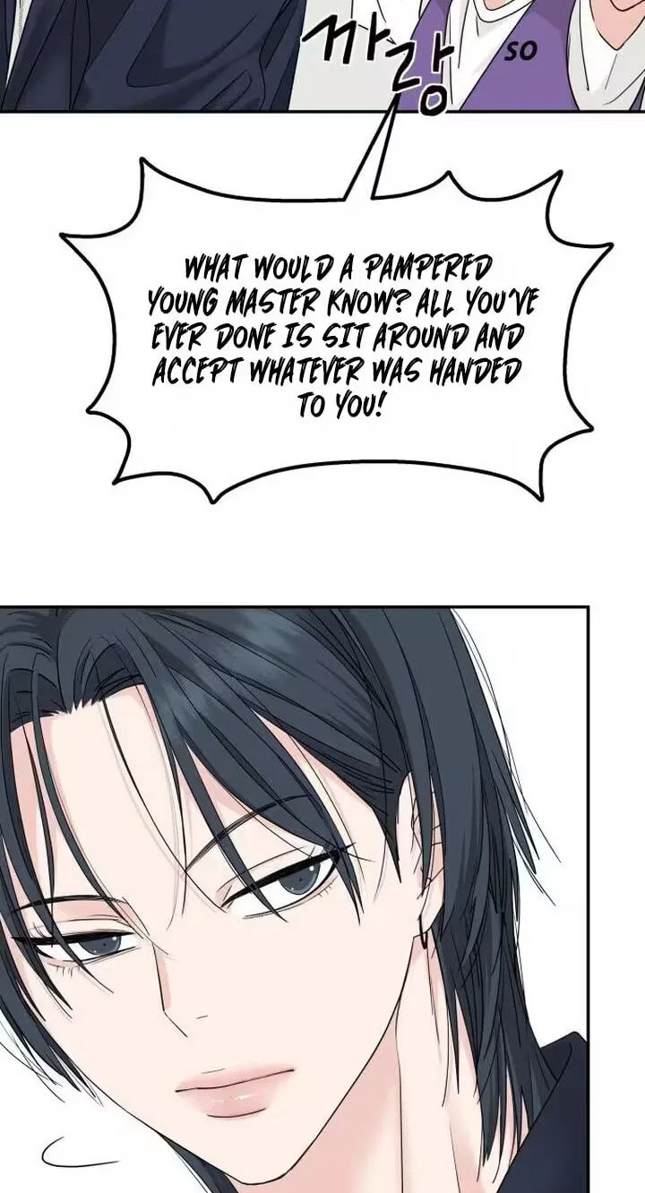 Read Press Play, Sami chapter 87 image 66 on Lezhin