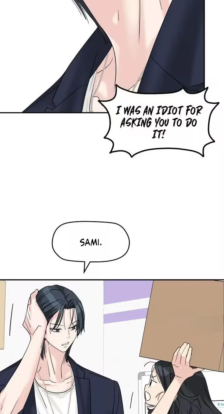 Read Press Play, Sami chapter 87 image 67 on Lezhin
