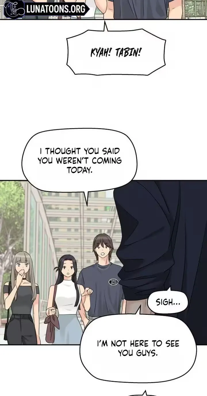 Read Press Play, Sami chapter 88 image 10 on Lezhin