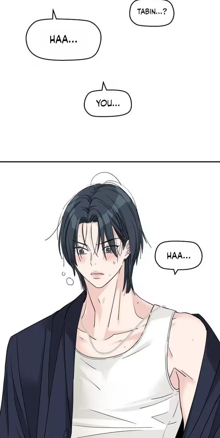 Read Press Play, Sami chapter 88 image 11 on Lezhin