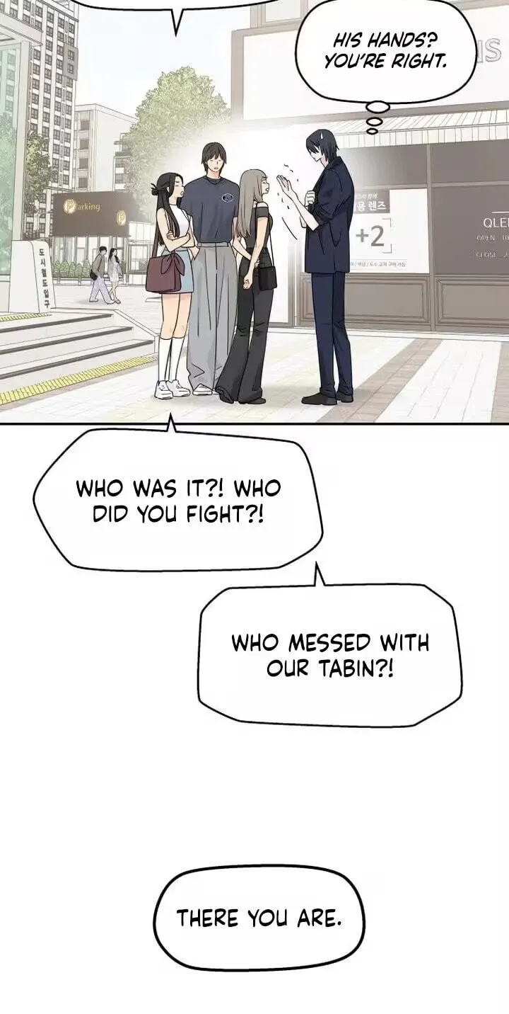 Read Press Play, Sami chapter 88 image 13 on Lezhin