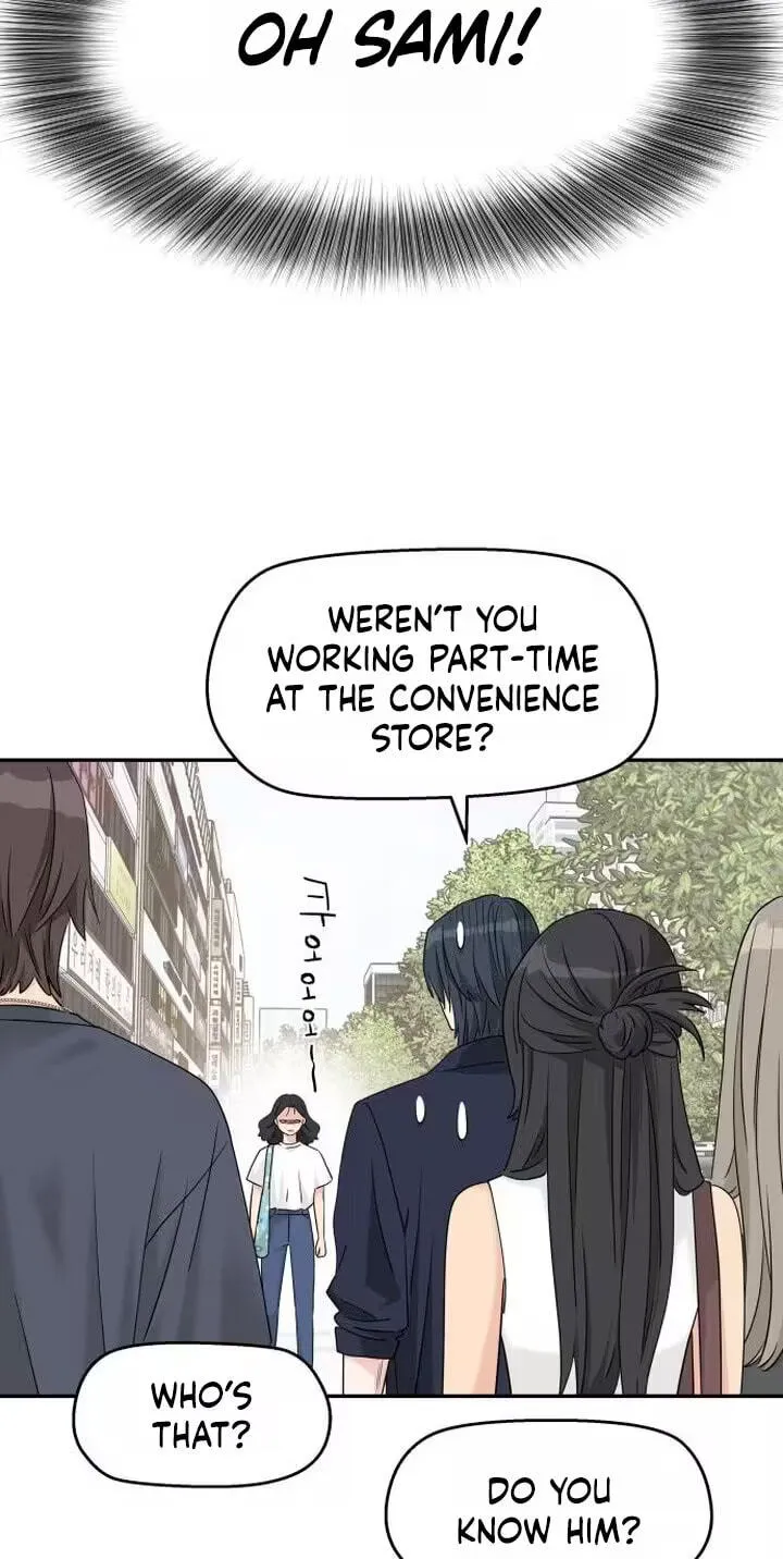 Read Press Play, Sami chapter 88 image 16 on Lezhin
