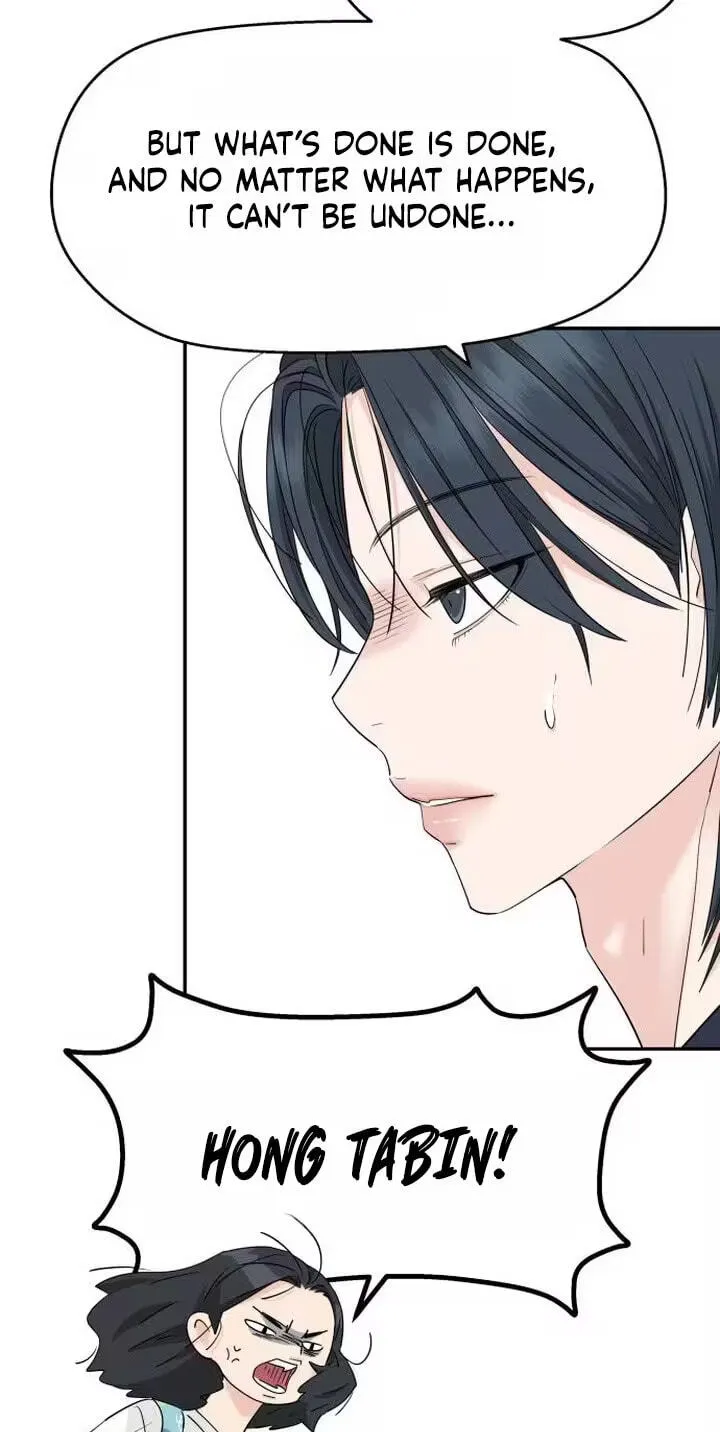Read Press Play, Sami chapter 88 image 18 on Lezhin
