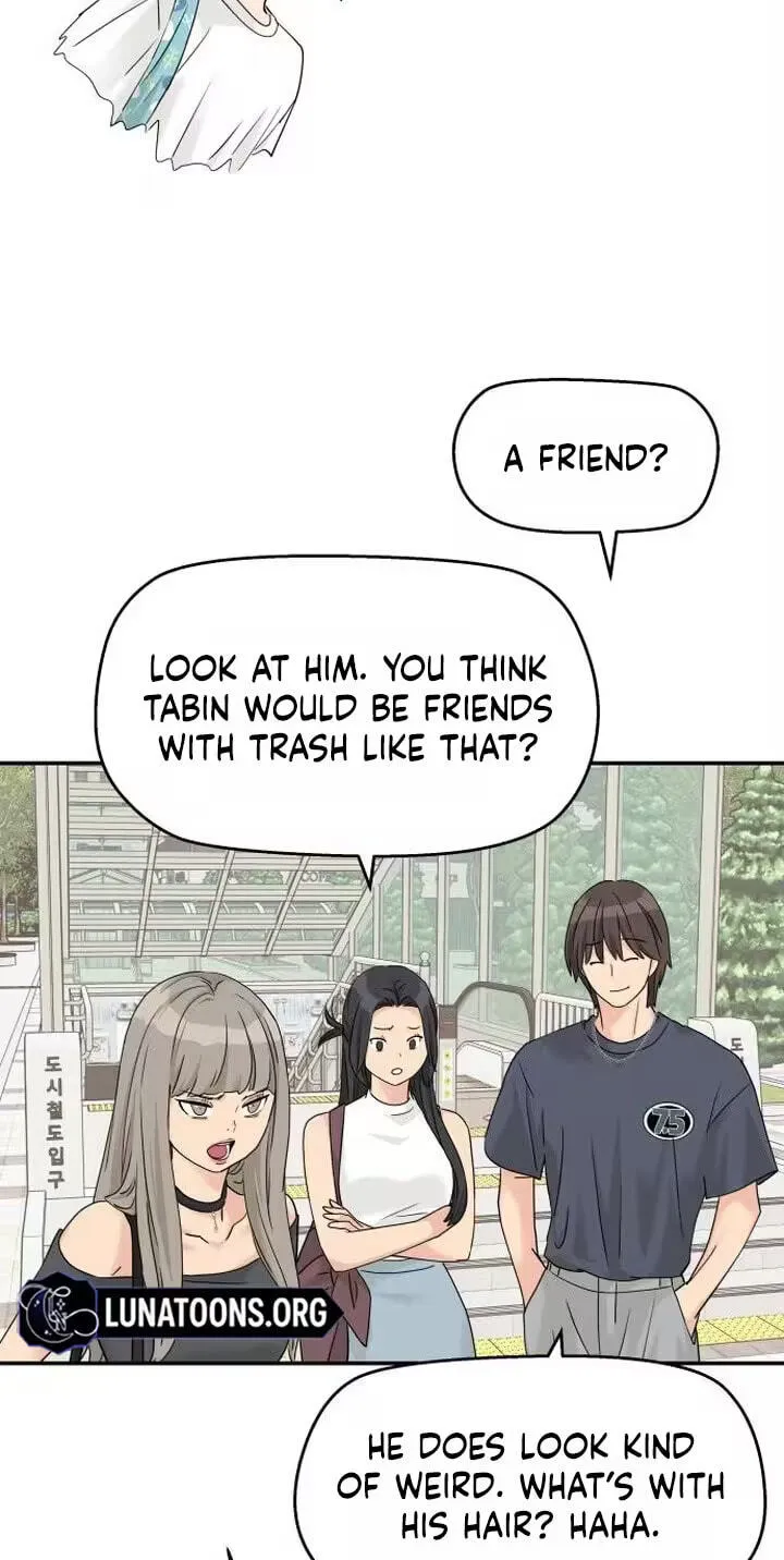 Read Press Play, Sami chapter 88 image 19 on Lezhin