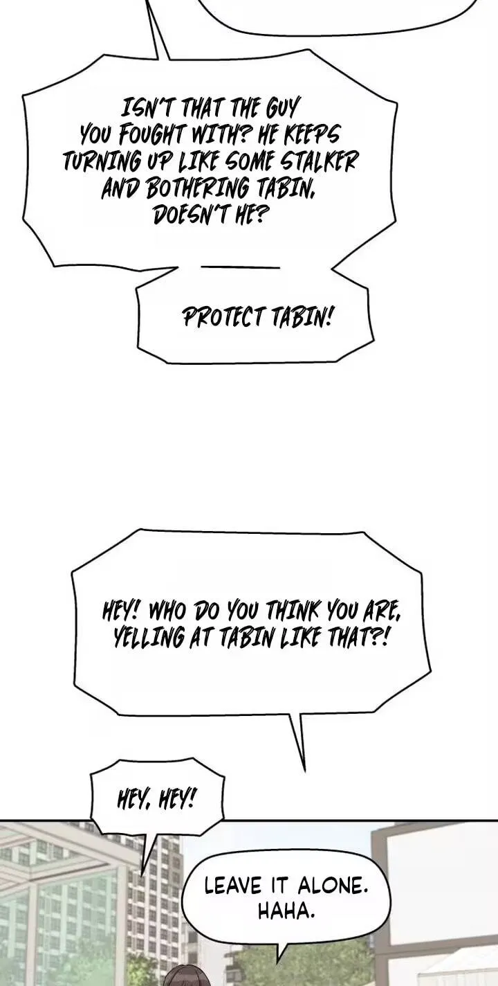 Read Press Play, Sami chapter 88 image 20 on Lezhin