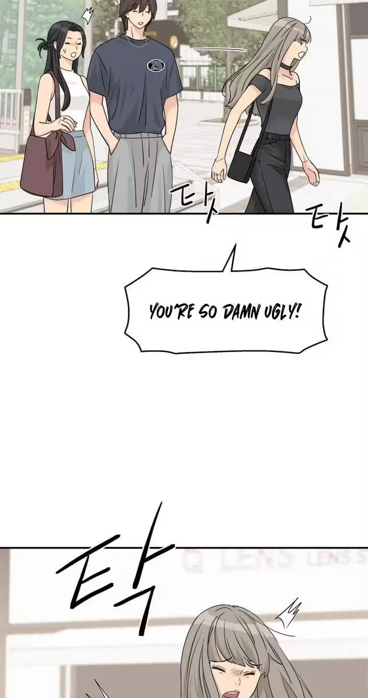 Read Press Play, Sami chapter 88 image 21 on Lezhin