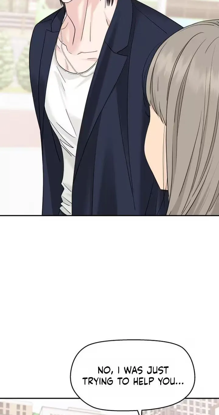 Read Press Play, Sami chapter 88 image 23 on Lezhin