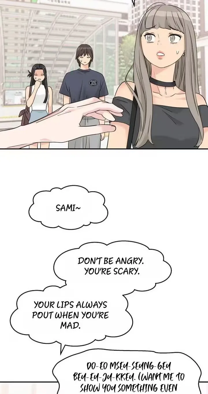 Read Press Play, Sami chapter 88 image 24 on Lezhin