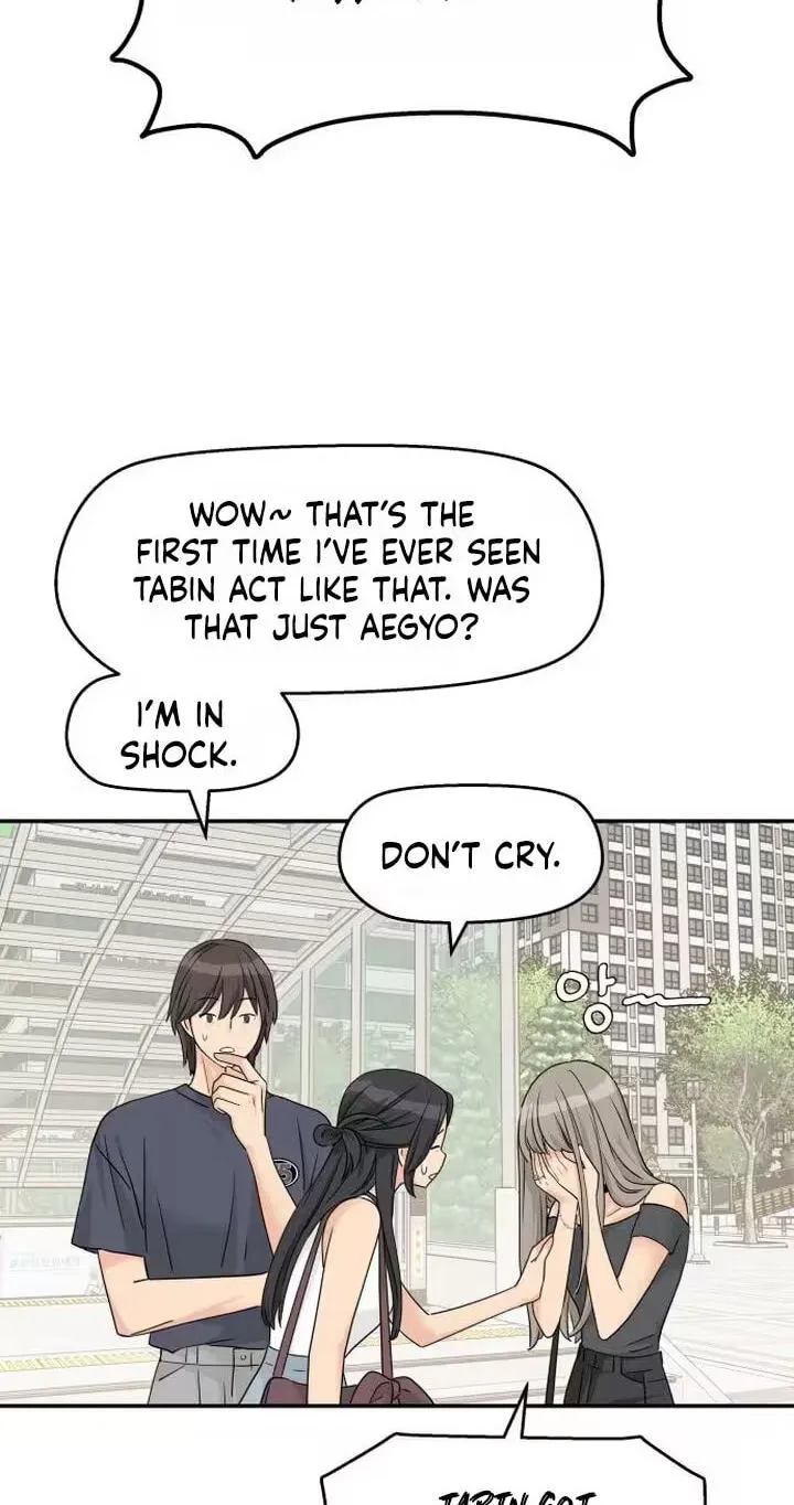 Read Press Play, Sami chapter 88 image 26 on Lezhin