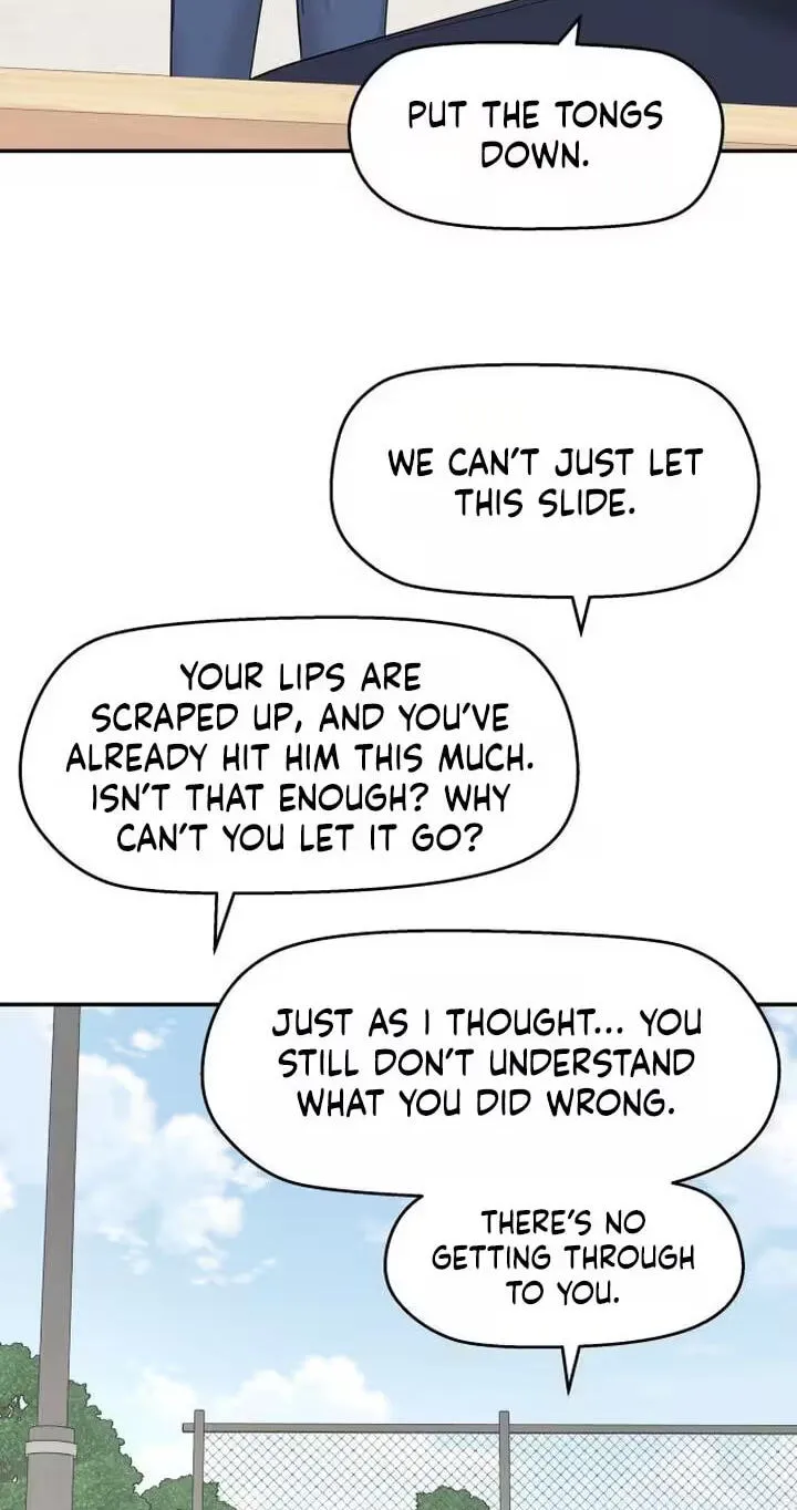 Read Press Play, Sami chapter 88 image 30 on Lezhin