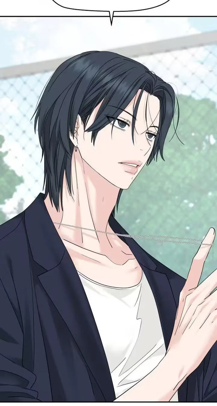 Read Press Play, Sami chapter 88 image 35 on Lezhin