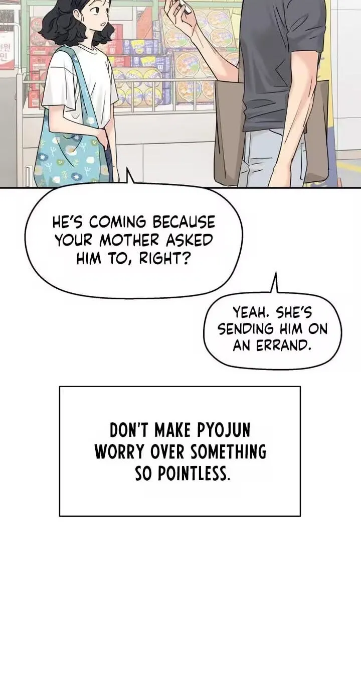Read Press Play, Sami chapter 88 image 39 on Lezhin