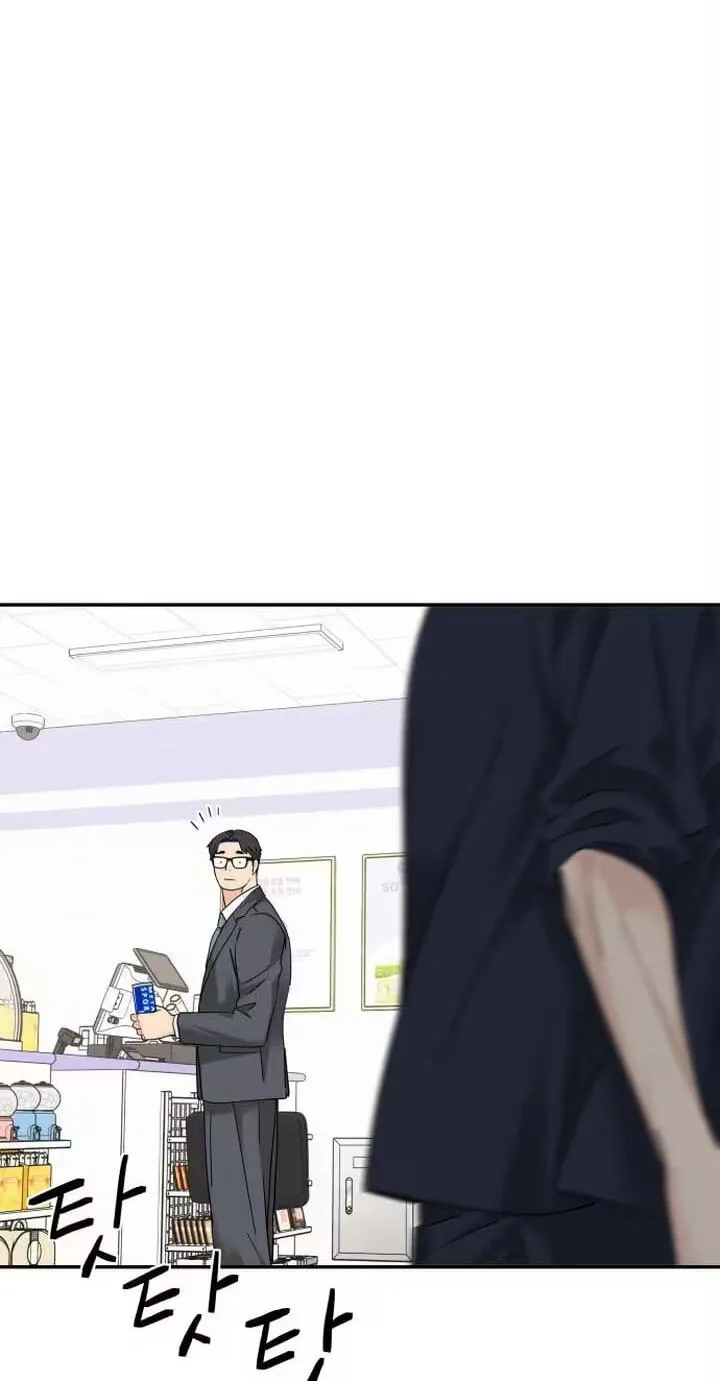 Read Press Play, Sami chapter 88 image 4 on Lezhin