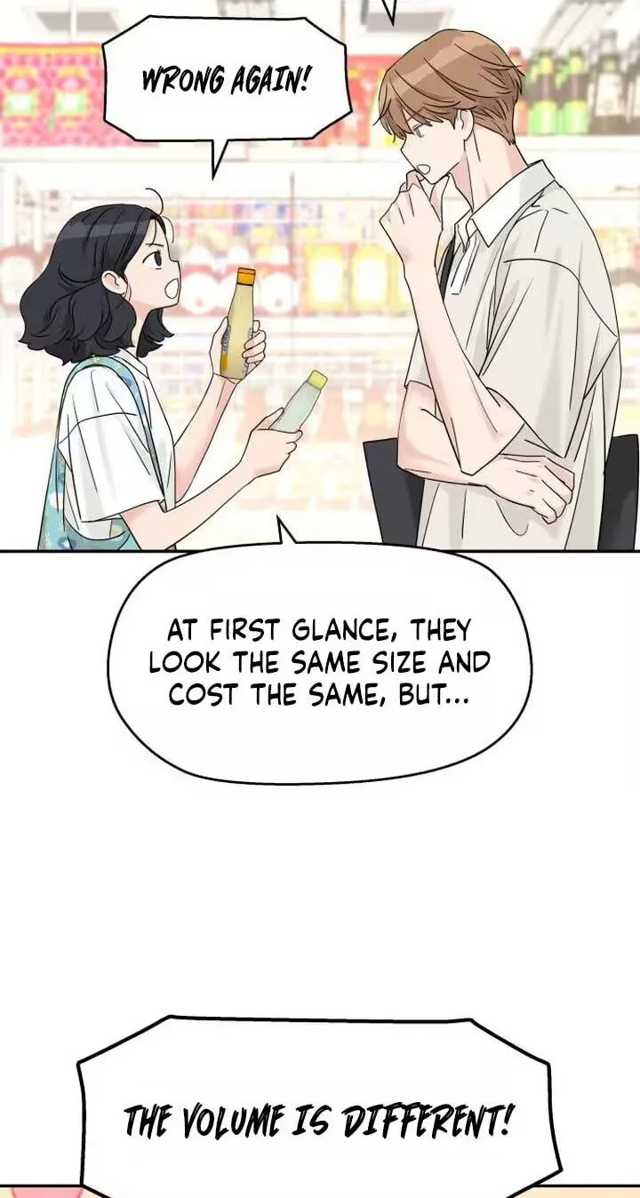 Read Press Play, Sami chapter 88 image 41 on Lezhin