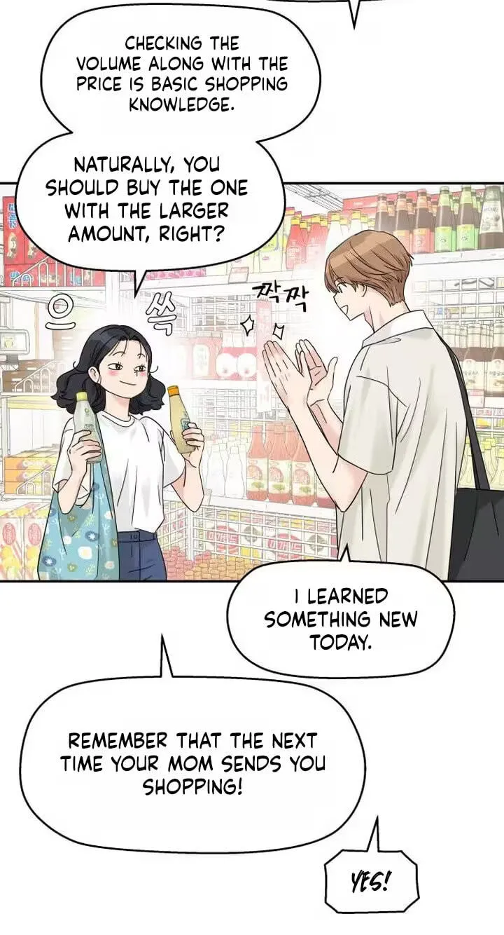 Read Press Play, Sami chapter 88 image 43 on Lezhin